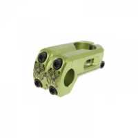 Вынос Shadow Strike 48 mm лайм